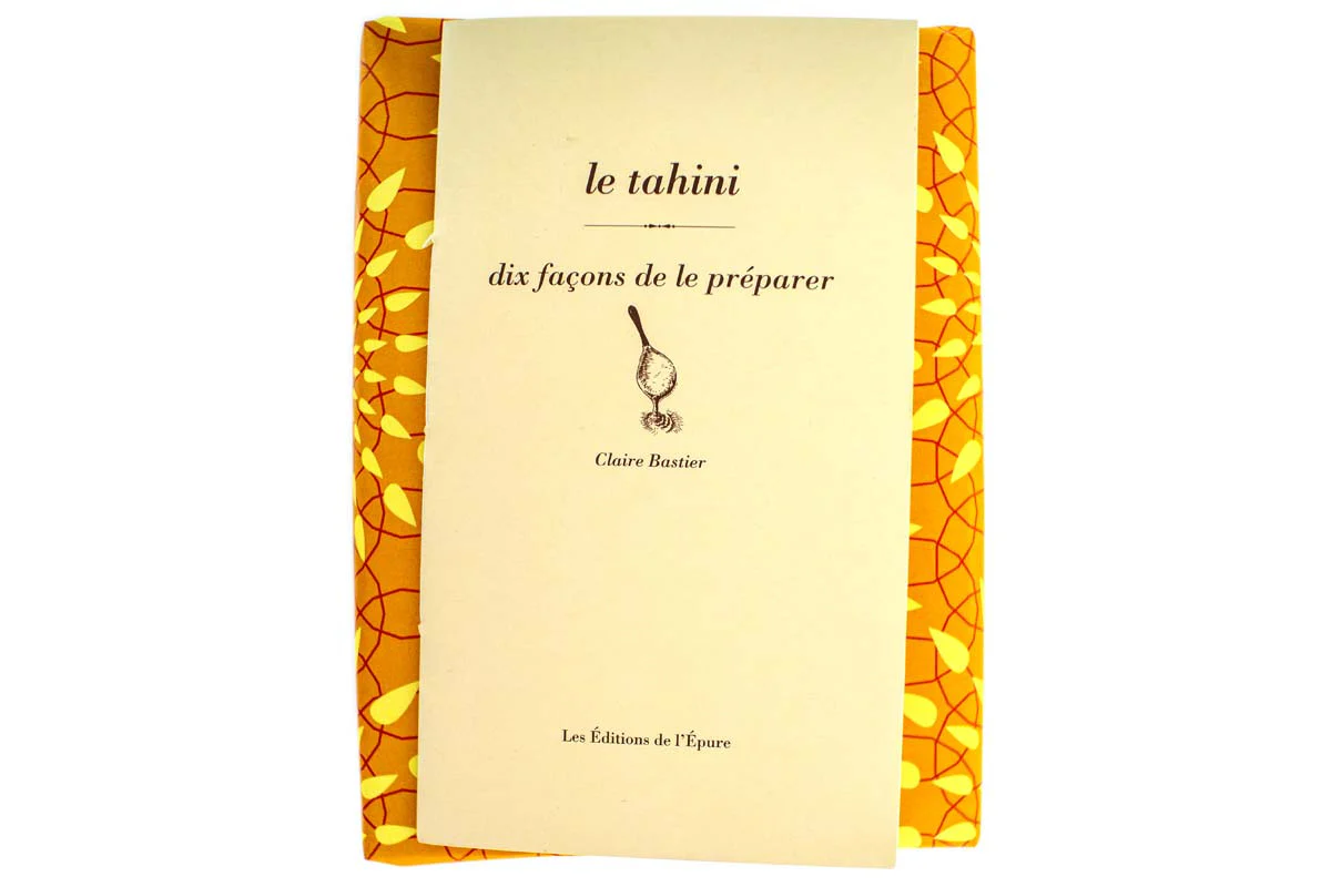 Image du produit 3