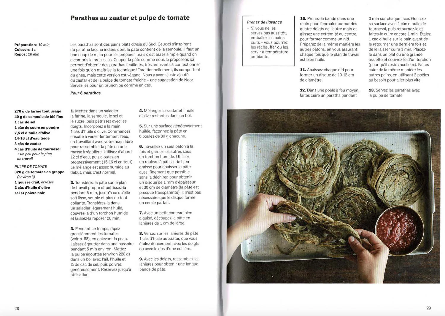 Image du produit 5