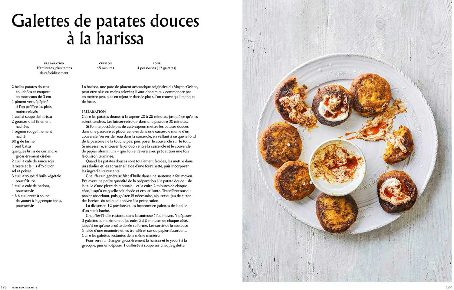 Image du produit 10